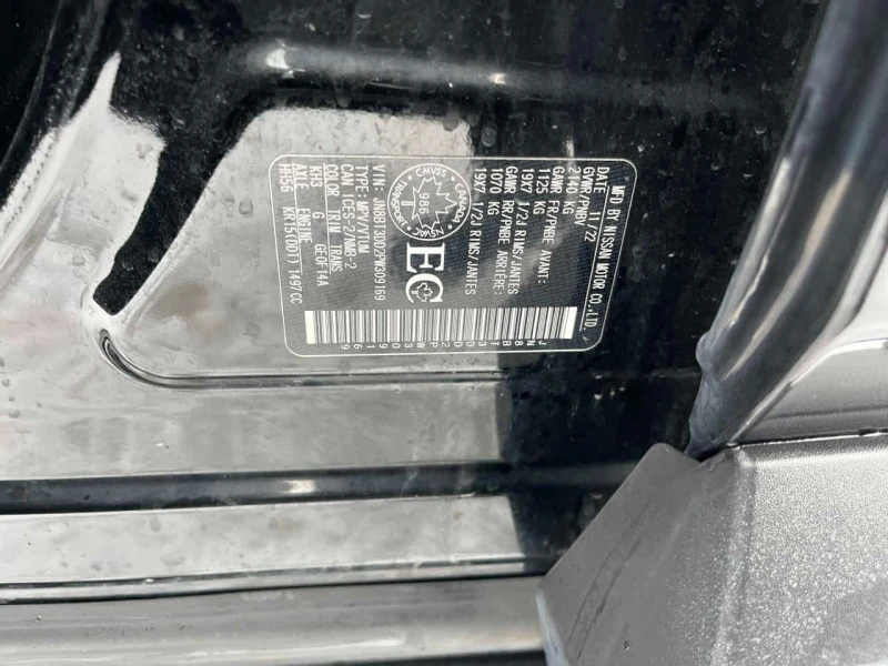 Nissan Rogue * Platinum * CARFAX * ЦЕНА ДО БГ, снимка 10 - Автомобили и джипове - 53523803