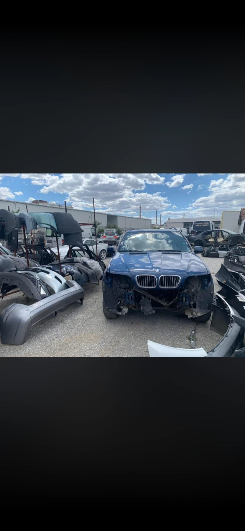 BMW X5 4.4i, снимка 1