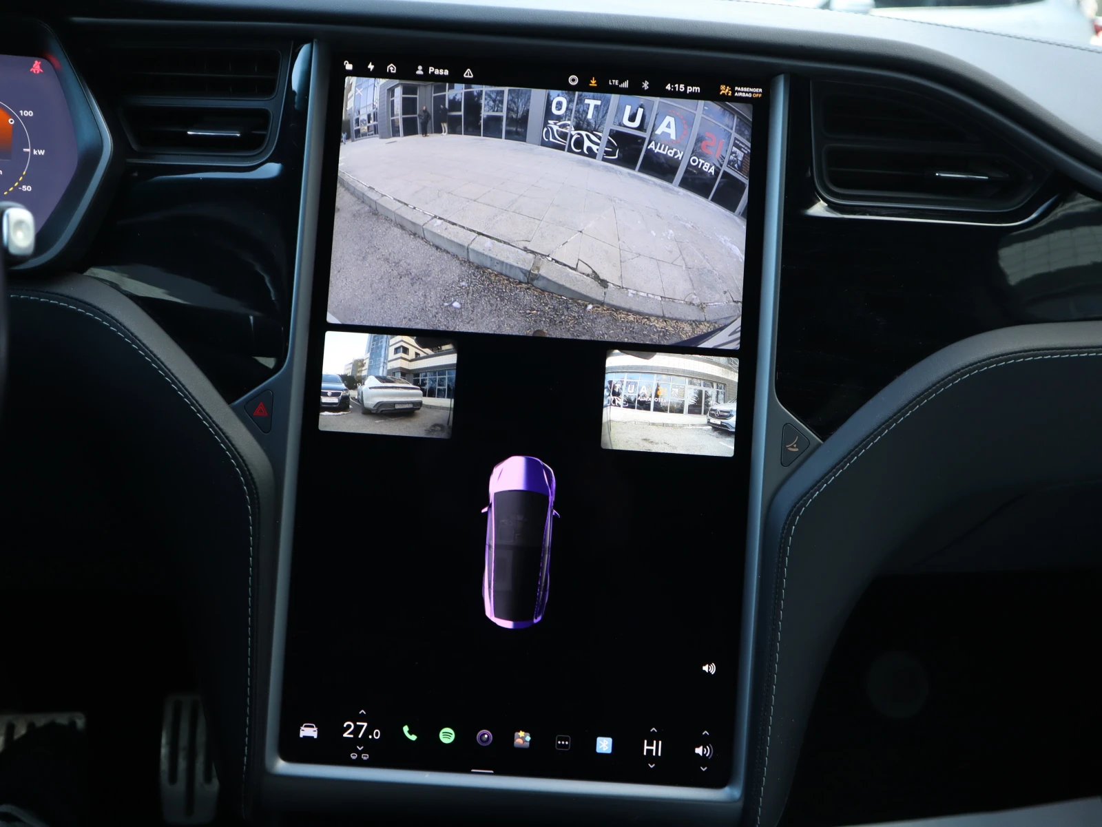 Tesla Model X P100D/100kWh/Dual Motor | Mobile.bg   13