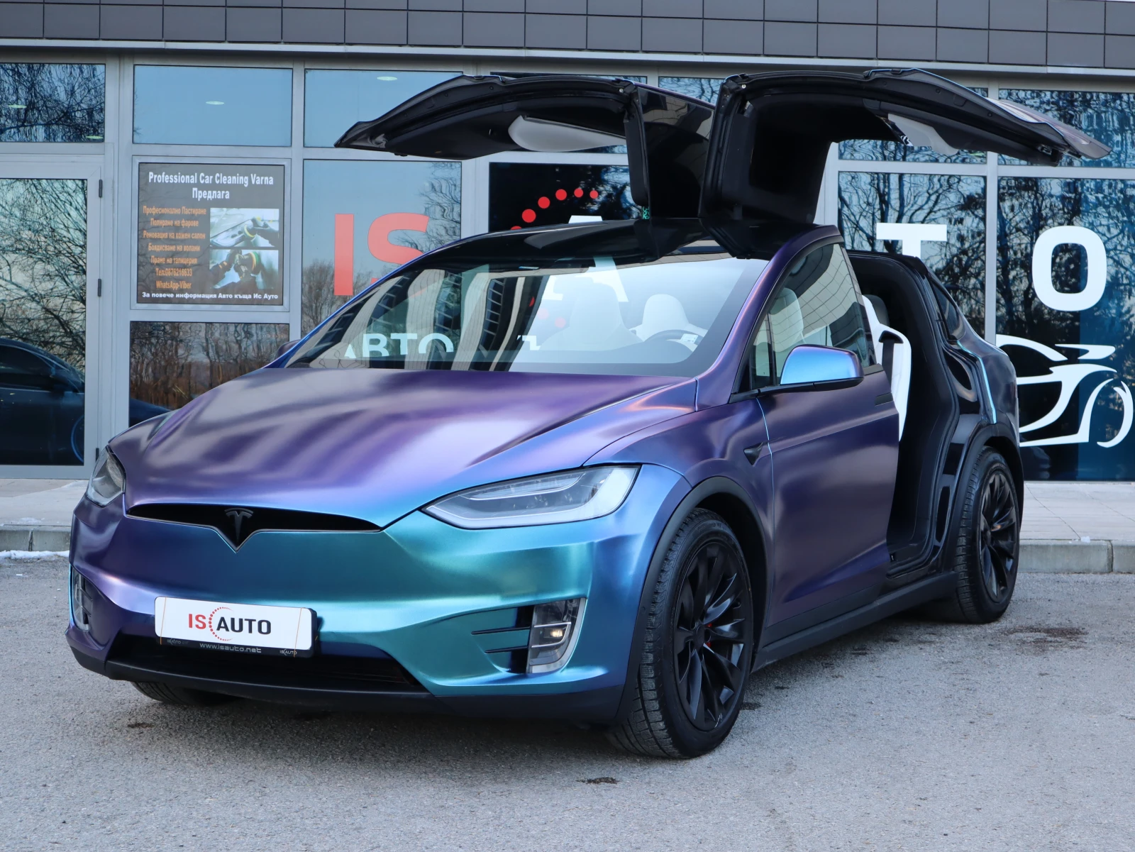 Tesla Model X P100D/100kWh/Dual Motor | Mobile.bg   1