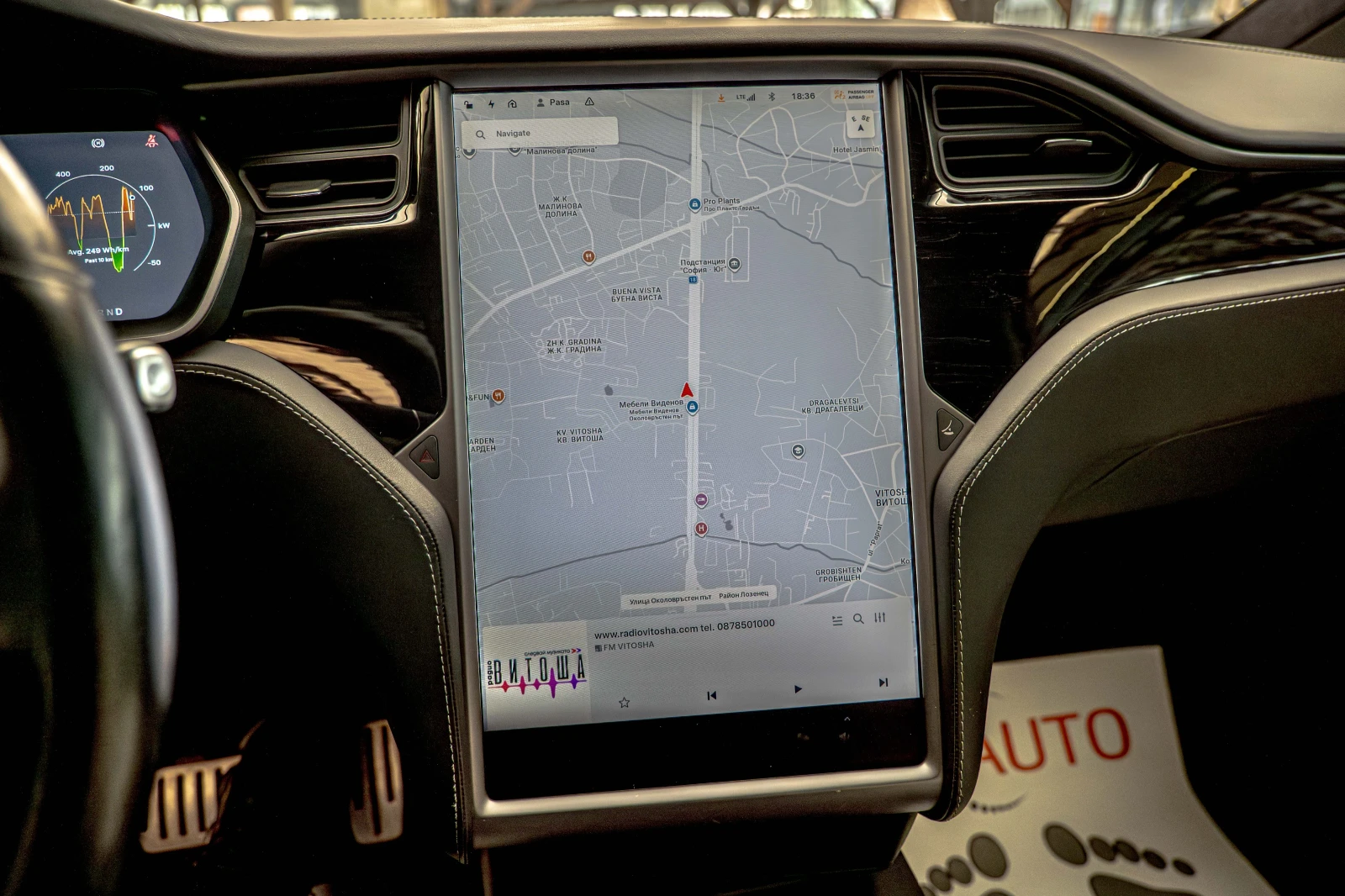 Tesla Model X P100D/100kWh/Dual Motor | Mobile.bg � ����������� 11