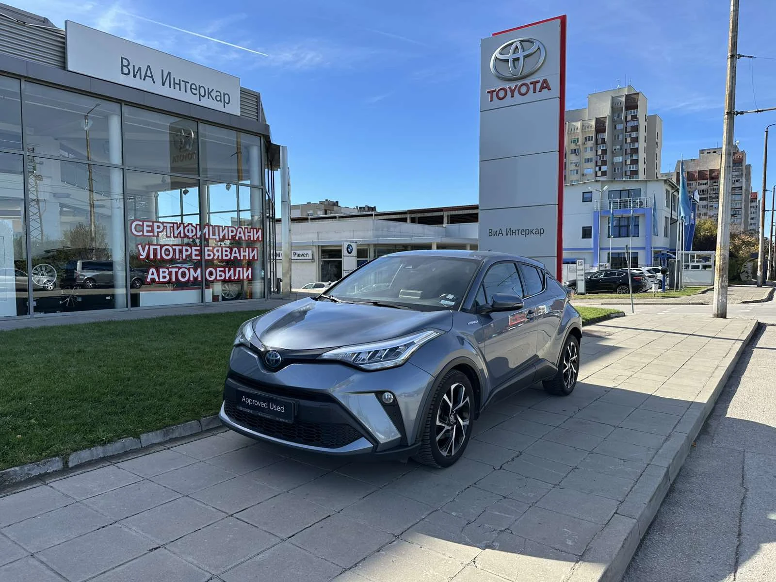Toyota C-HR 1.8 HSD Club | Mobile.bg   1