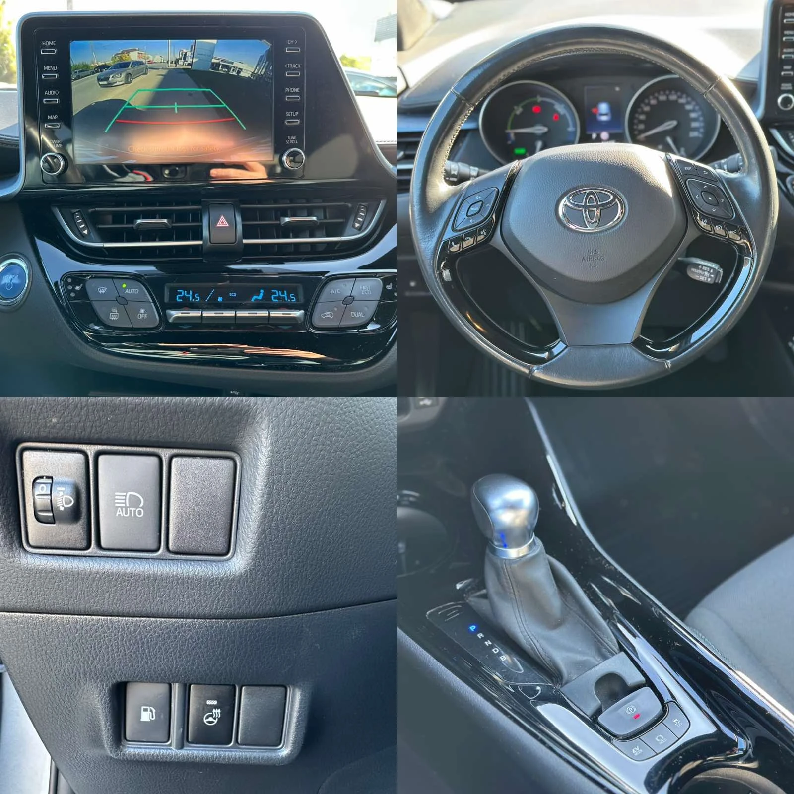 Toyota C-HR 1.8 HSD Club | Mobile.bg   15