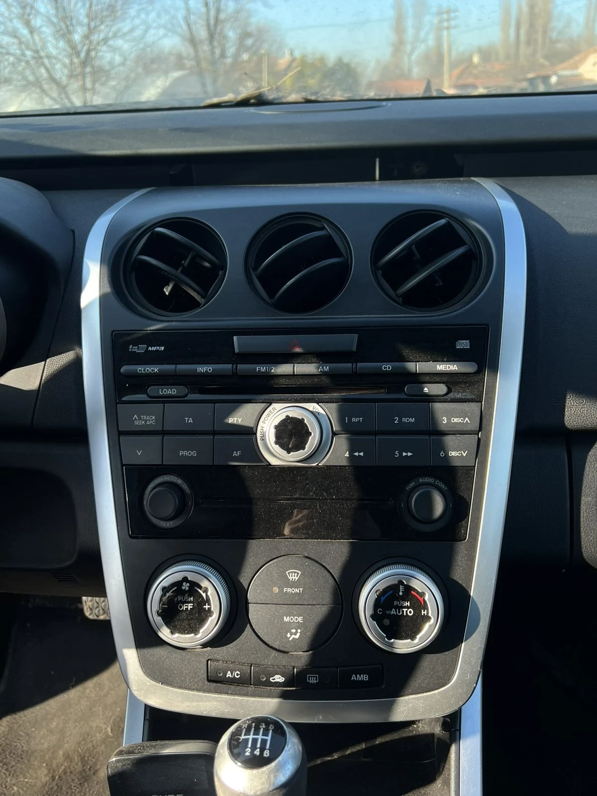 Mazda CX-7 2.3 Disi Turbo 260hp, снимка 14 - Автомобили и джипове - 53024016