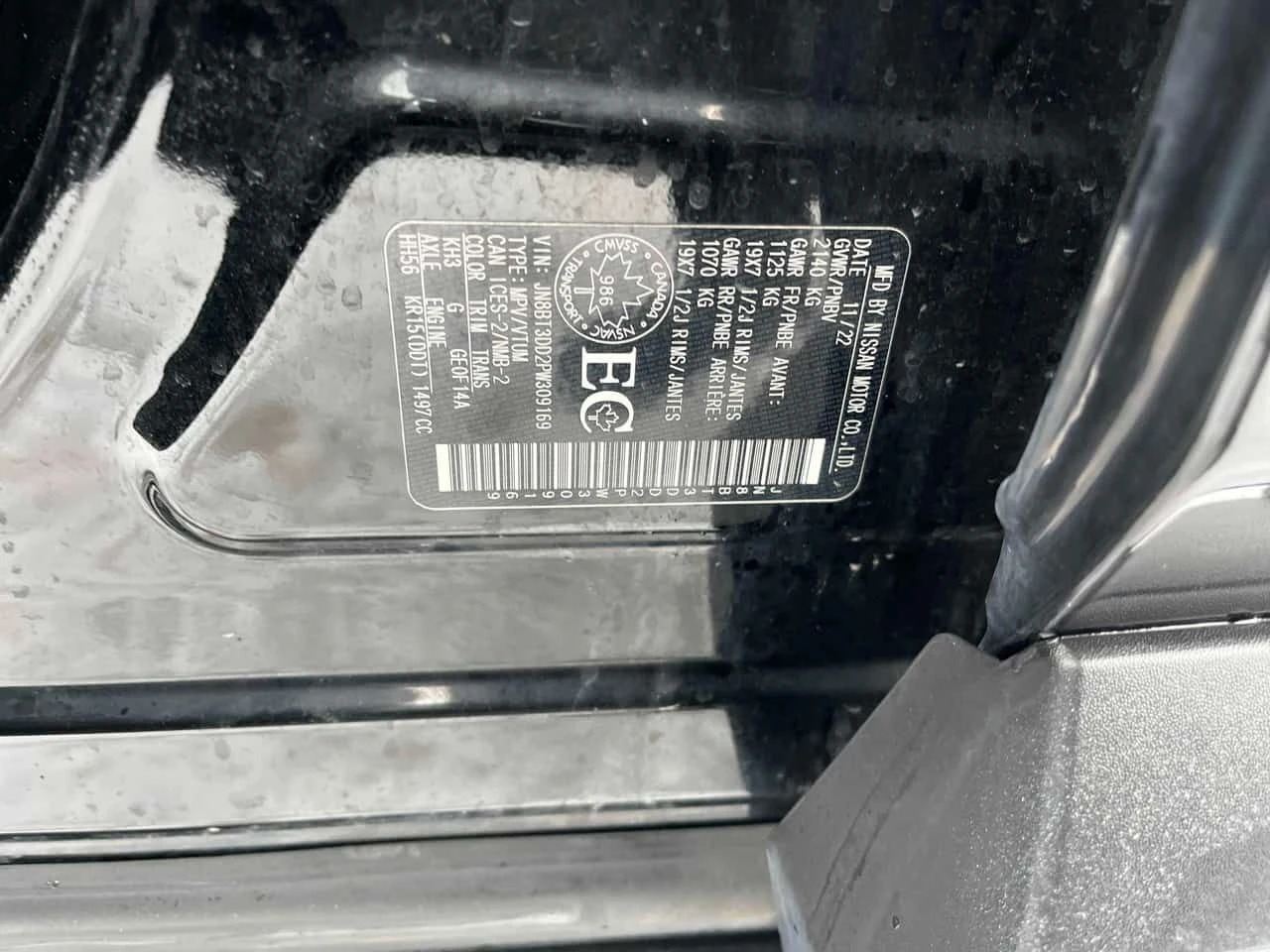 Nissan Rogue * Platinum * CARFAX * ЦЕНА ДО БГ - изображение 10