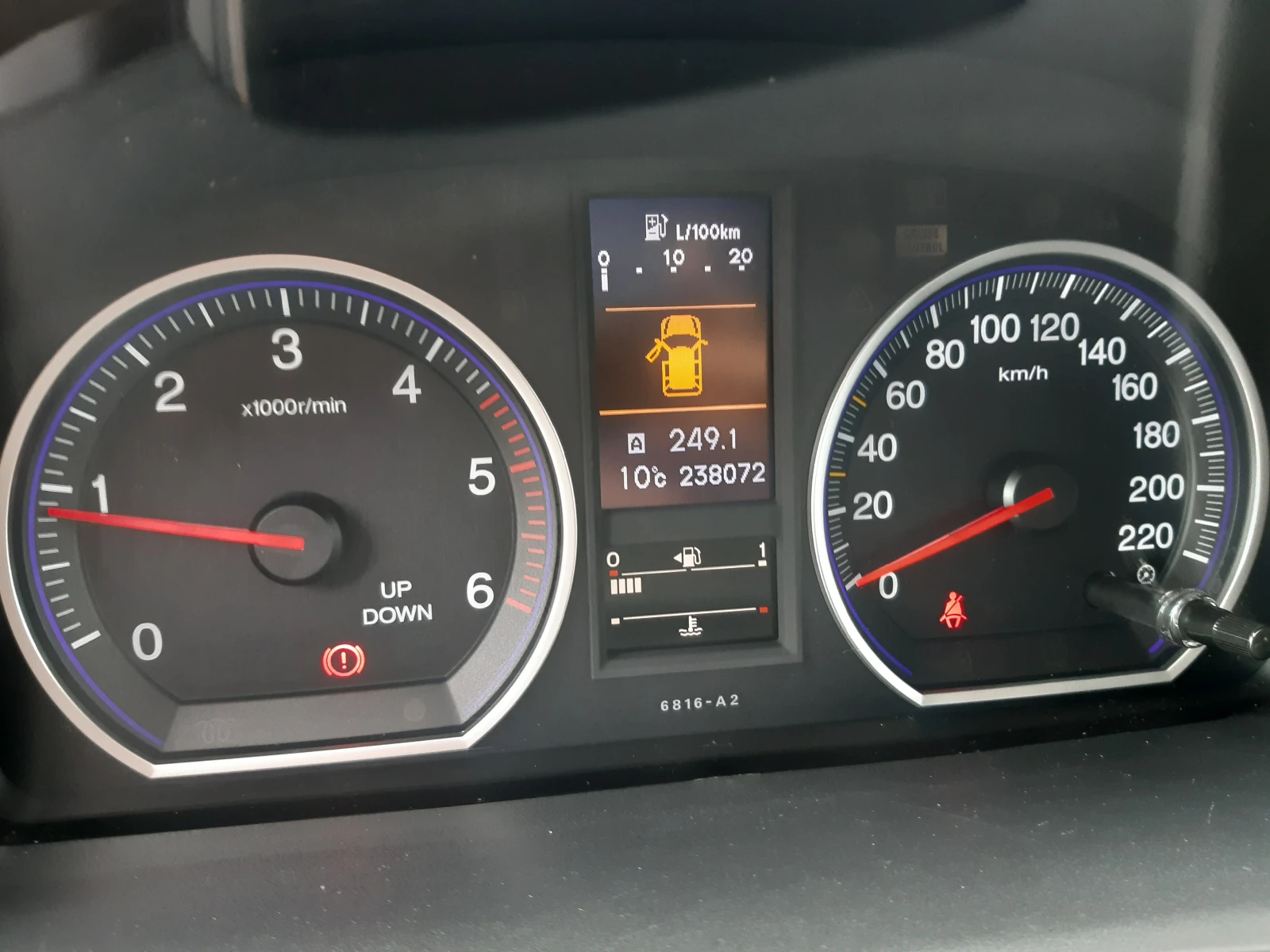 Honda Cr-v, снимка 10 - Автомобили и джипове - 53989308