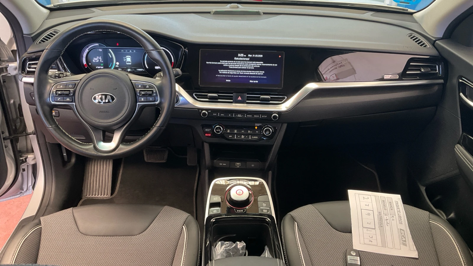 Kia Niro 65kw 204 к.с. AVILOO сертификат, снимка 5 - Автомобили и джипове - 54111314