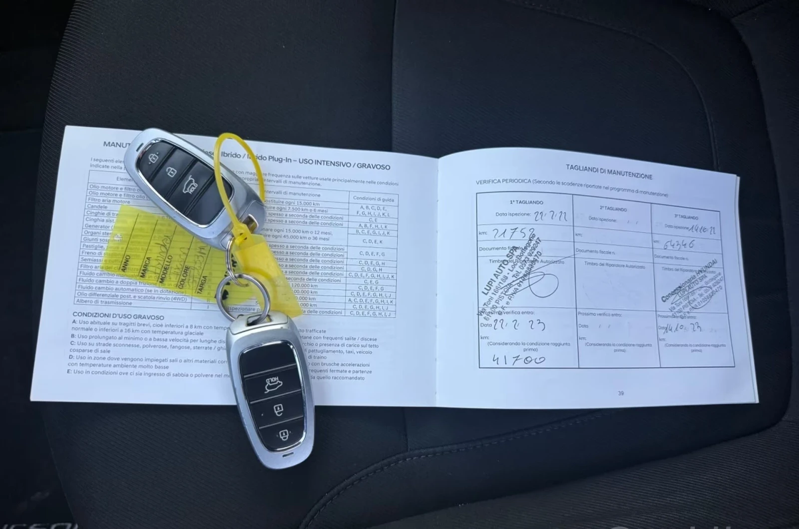 Hyundai Tucson Mild hibrid, снимка 14 - Автомобили и джипове - 54234618