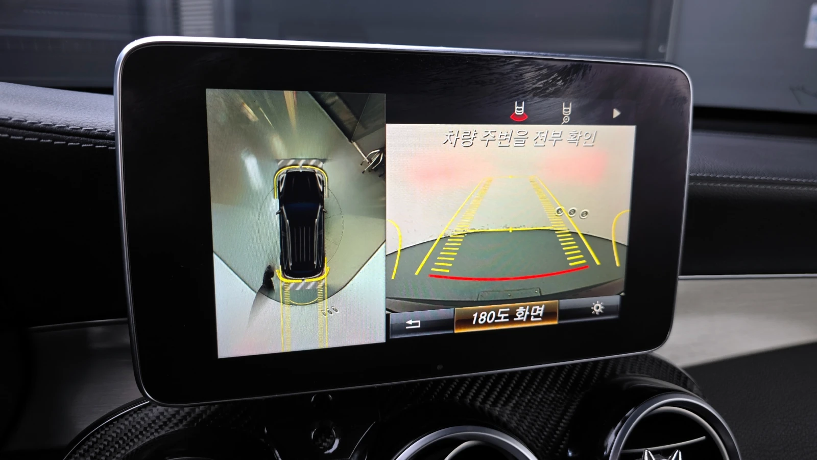 Mercedes-Benz GLC 63 AMG CLEAN* HEAD-UP* 360* DISTRONIK* ������ ����* 4MATI | Mobile.bg � ����������� 12