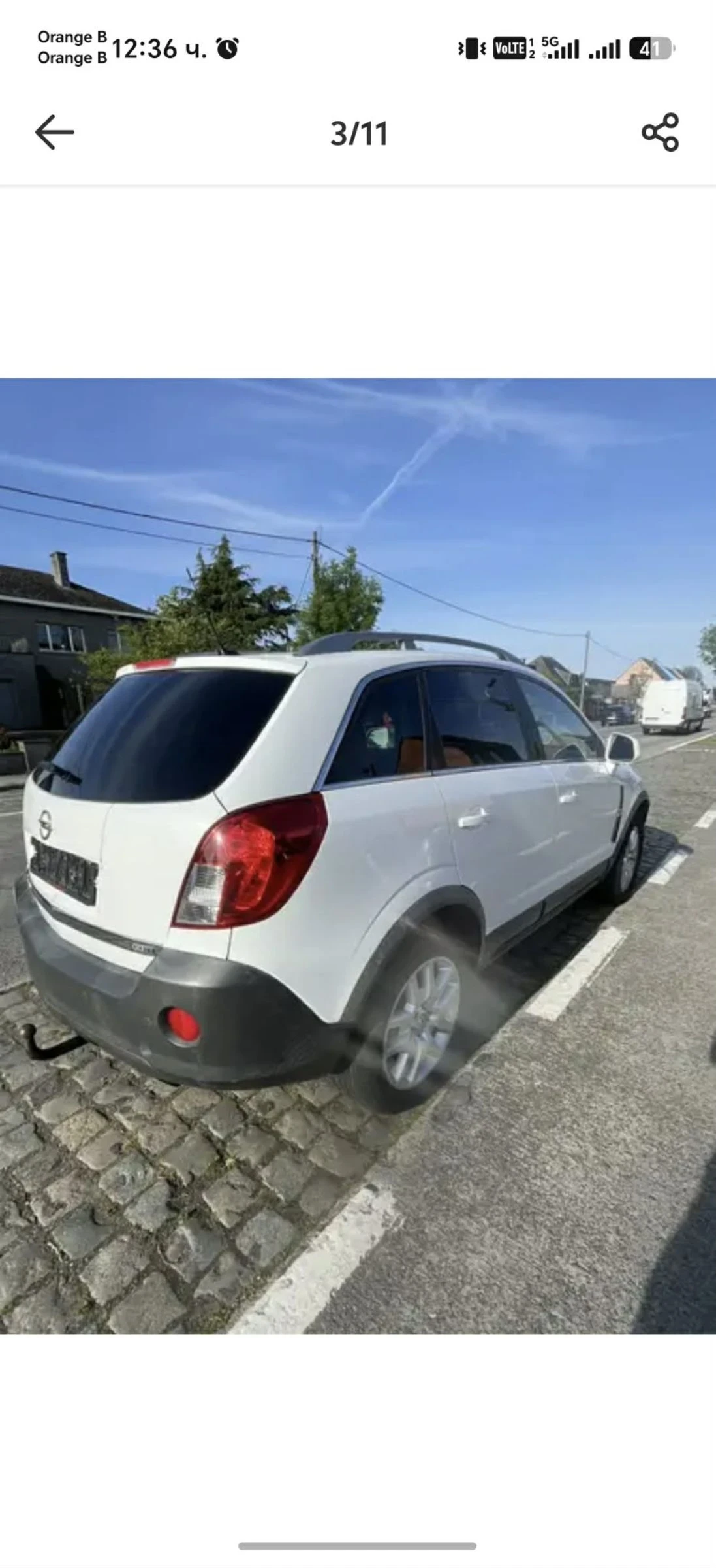 Opel Antara, снимка 2 - Автомобили и джипове - 55267844