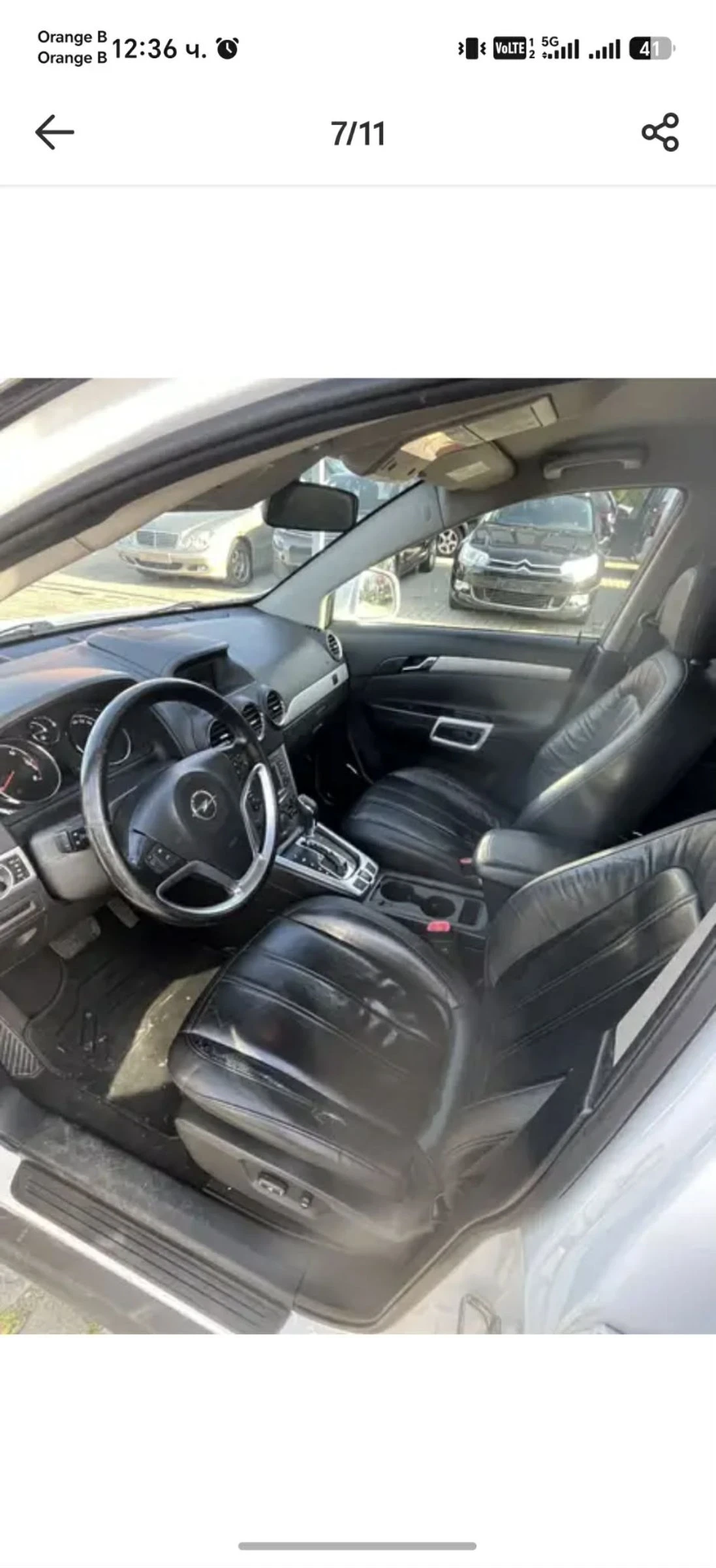 Opel Antara, снимка 8 - Автомобили и джипове - 55267844