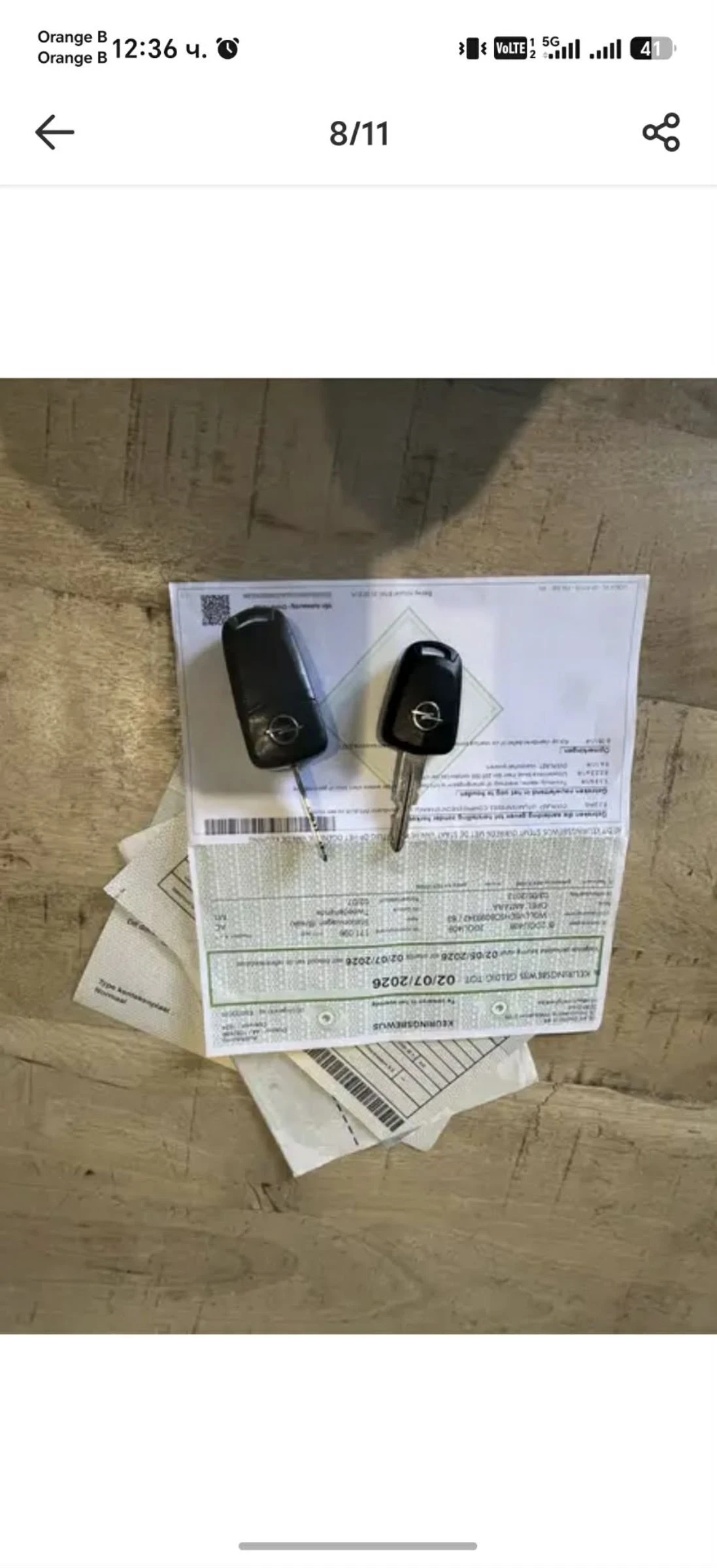 Opel Antara, снимка 10 - Автомобили и джипове - 55267844