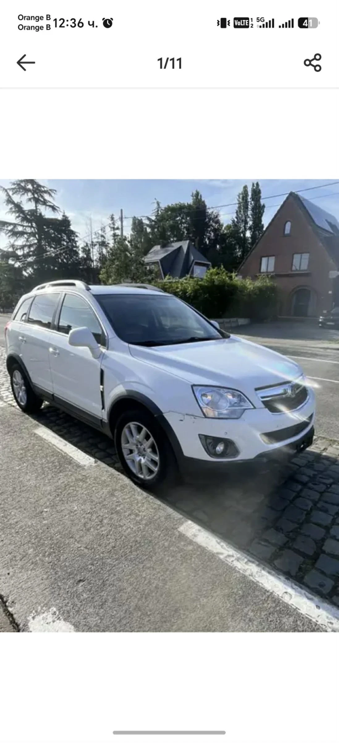 Opel Antara, снимка 3 - Автомобили и джипове - 55267844