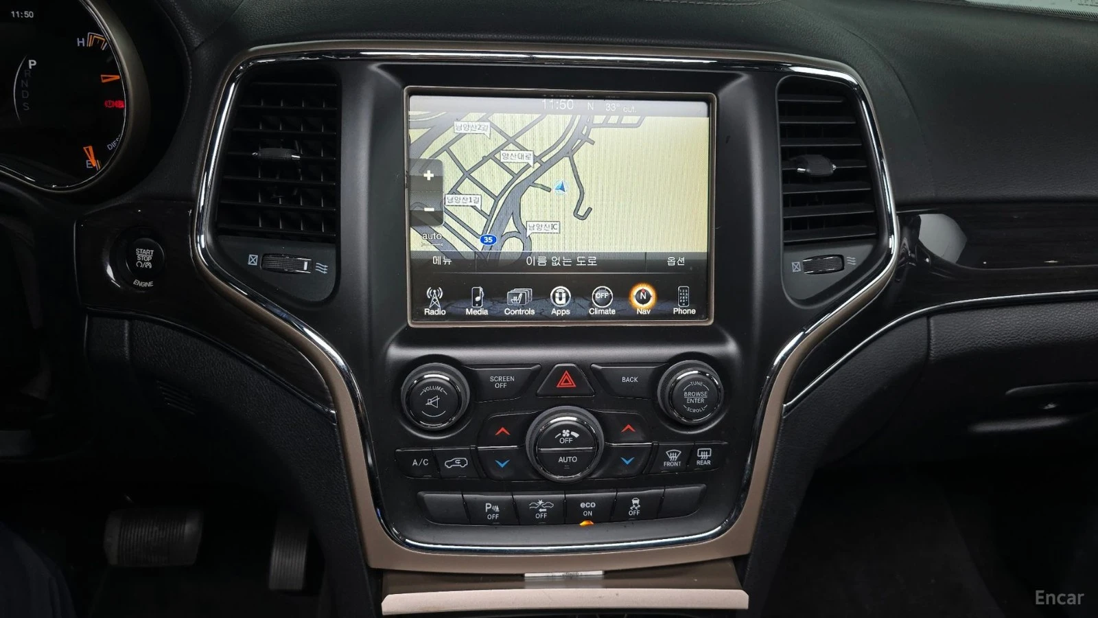 Jeep Cherokee Overland, снимка 16 - Автомобили и джипове - 56113068