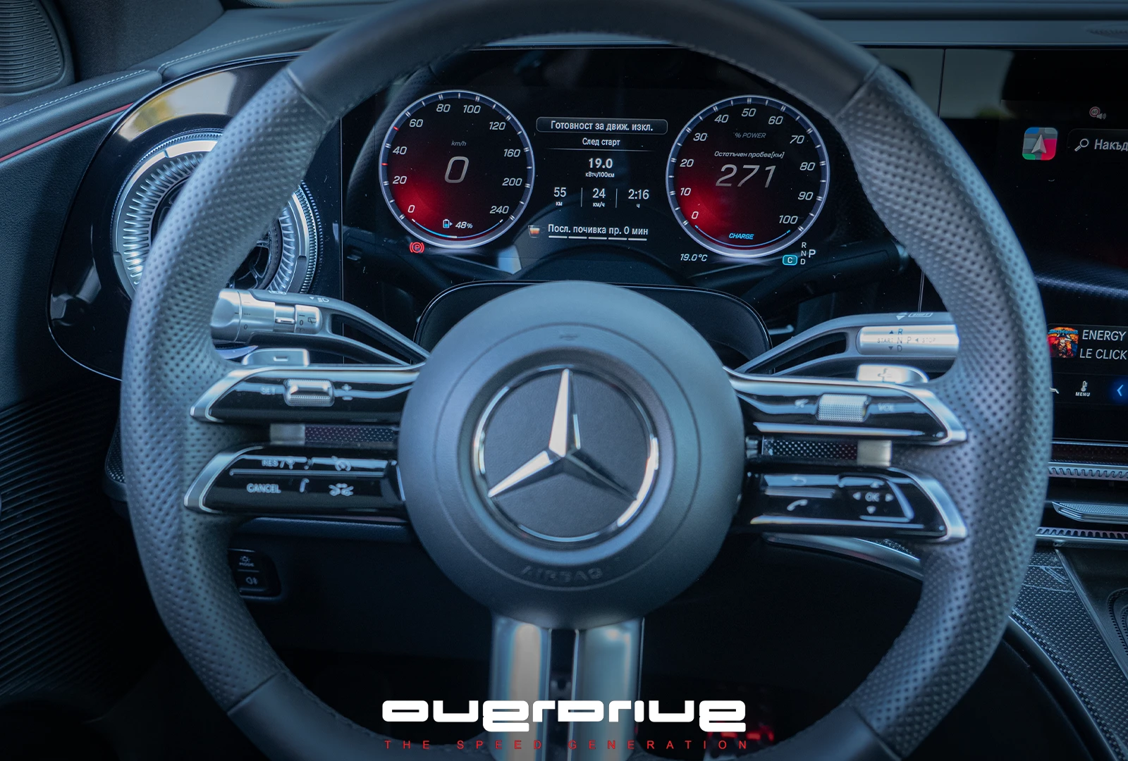 Mercedes-Benz GLC 400 4MATIC ELECTRIC | Mobile.bg � ����������� 14