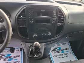 Mercedes-Benz Vito 114CDI/Хладилен/Euro5B/Клима, снимка 8 - Бусове и автобуси - 53692301