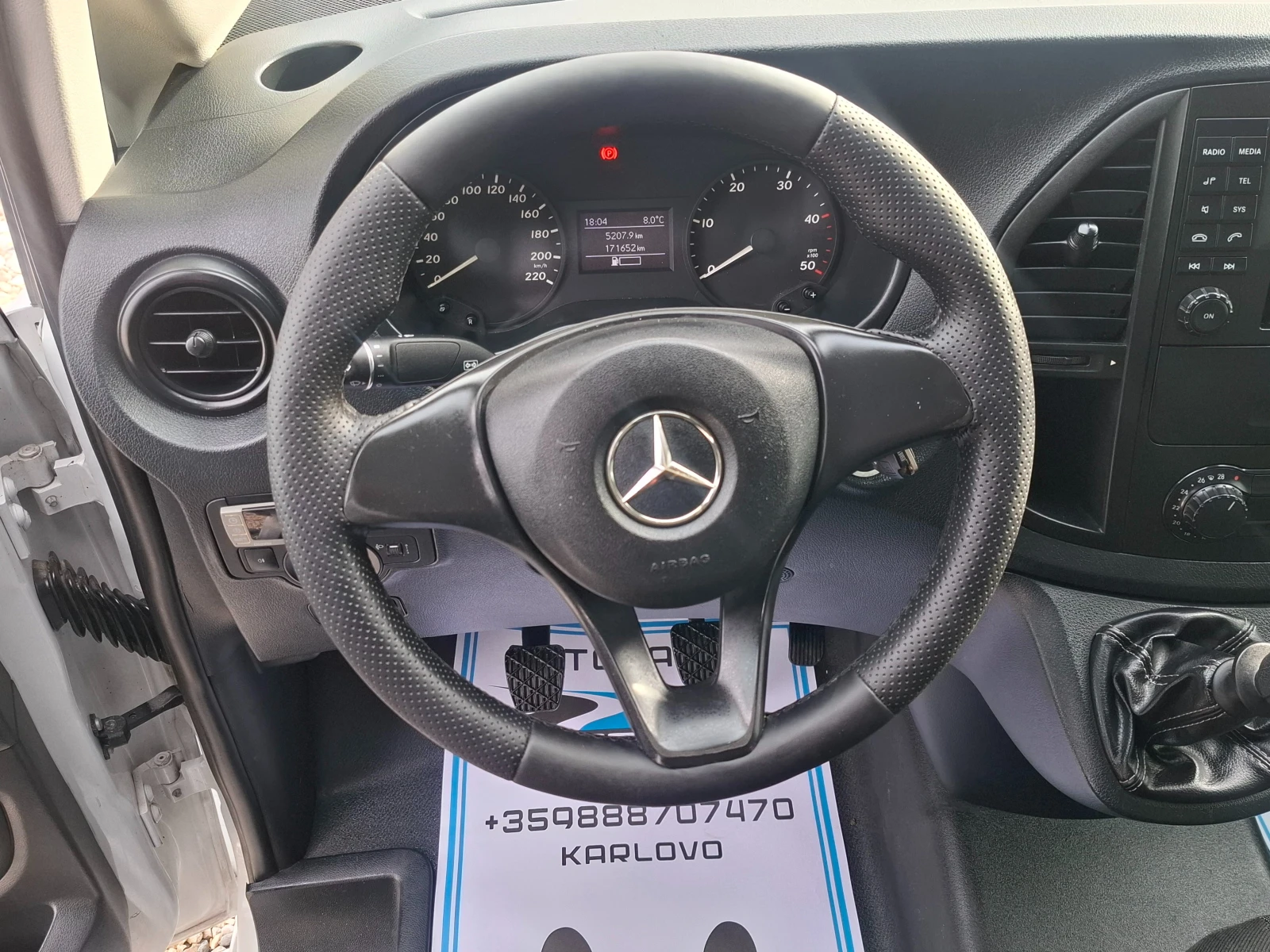 Mercedes-Benz Vito 114CDI/Хладилен/Euro5B/Клима - изображение 7