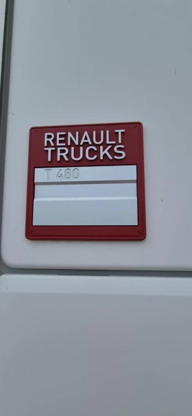 Renault T XLOW | Mobile.bg    5