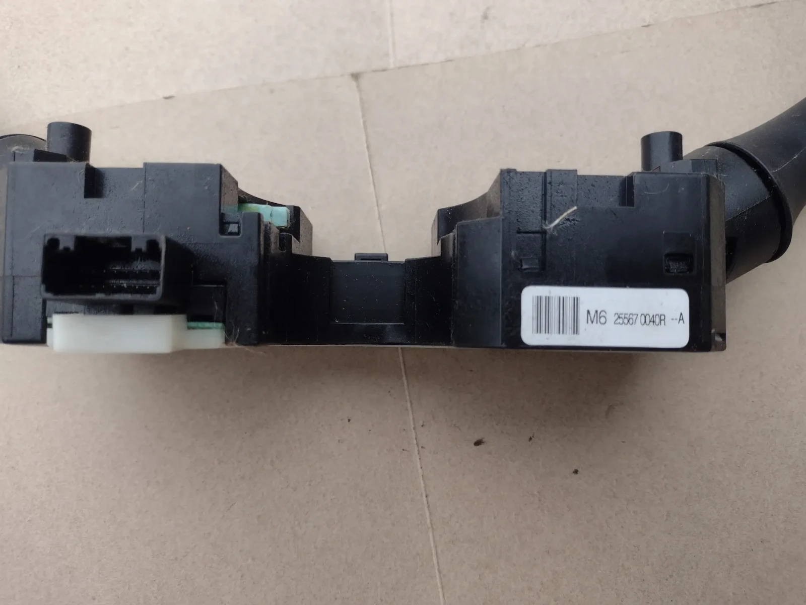 255670040R   ,   Renault Fluence  255670040R--A | Mobile.bg   5