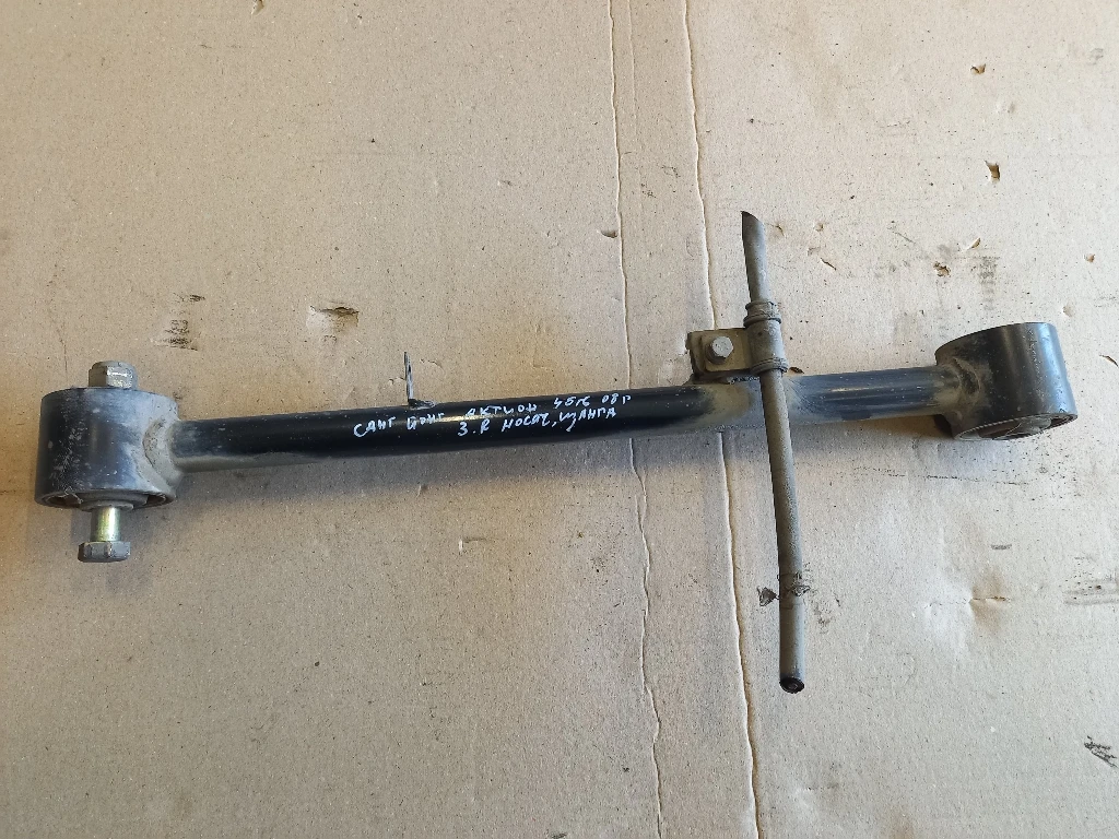       , 2.0  | Mobile.bg   1