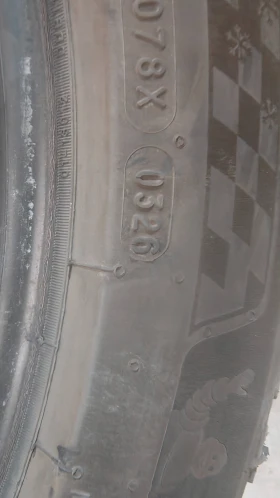 Гуми Всесезонни 245/45R19, снимка 7
