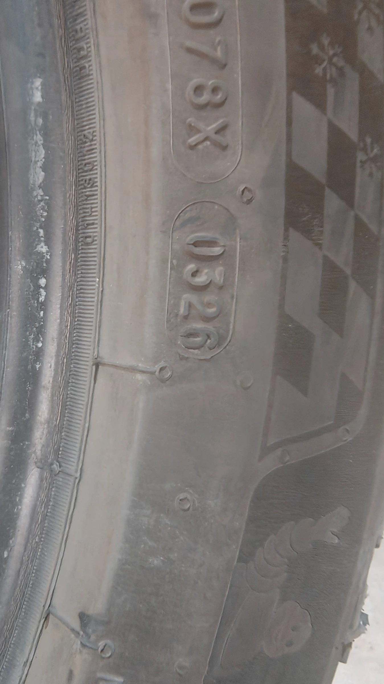 Гуми Всесезонни 245/45R19, снимка 7 - Гуми и джанти - 55242079