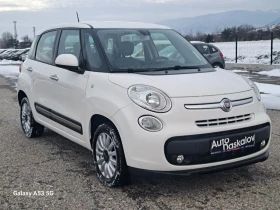 Fiat 500L 0, 9 I metan, снимка 17