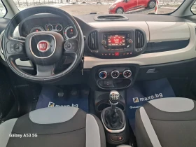 Fiat 500L 0, 9 I metan, снимка 13