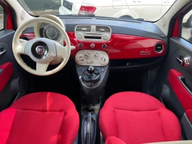 Fiat 500 1.2i 2013г/ BRC-GAZ, снимка 8