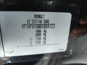 Renault Megane 1, 5dci 116ps AUTOMATIC, снимка 17