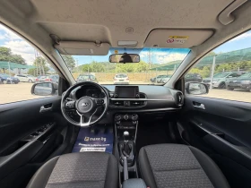 Kia Picanto GPL/BENZIN/NAVI/KAMERA/CARPLAY/TOP, снимка 10