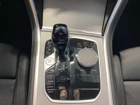 BMW 840 i Gran Coupe = M-Sport = Гаранция, снимка 8