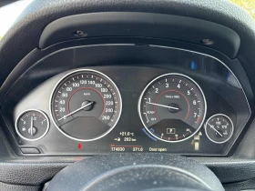 BMW 330 i xDrive / M Пакет / Harman Kardon / Carfax, снимка 8