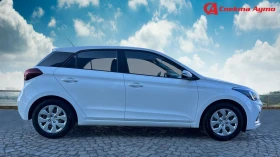 Hyundai I20  ГАЗ , Месечна вноска от 205лв с ДДС, снимка 5