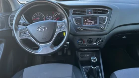 Hyundai I20  ГАЗ , Месечна вноска от 205лв с ДДС, снимка 10