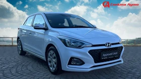 Hyundai I20  ГАЗ , Месечна вноска от 205лв с ДДС, снимка 3