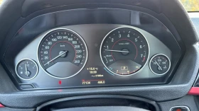 BMW 320 xDrive Sport | Mobile.bg    8