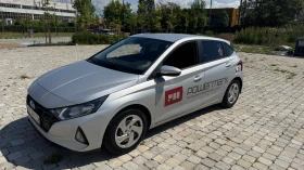 Обява за продажба на Hyundai I20 1.2 ~19 200 лв. - изображение 1