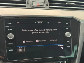 VW Passat Business 2.0 TDI SCR DSG | Mobile.bg    17