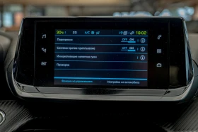 Peugeot 208 50kwh/Style/Navi/FullLed - 34900 лв. - 45353622 17