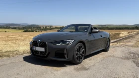 Обява за продажба на BMW 440 M440i xDrive Cabrio ~55 000 EUR - изображение 1