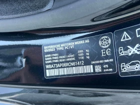 BMW 430 * 430i xDrive * CARFAX * БЕЗ ПЪРВОНАЧАЛНА ВНОСКА - 56800 лв. / 29041.38 € - 95262703 12