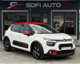 Citroen C3 1.2 i Пълна сервизна история! (KTEO, COC) - 15100 лв. / 7720.51 € - 63668853 2