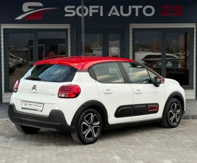 Citroen C3 1.2 i Пълна сервизна история! (KTEO, COC) - 15100 лв. / 7720.51 € - 63668853 4