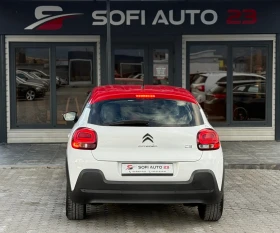 Citroen C3 1.2 i Пълна сервизна история! (KTEO, COC) - 15100 лв. / 7720.51 € - 63668853 6