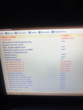 Alfa Romeo 159 sportwagon 2.4 JTD 200к.с. НАПЪЛНО ОБСЛУЖЕНА. | Auto.bg — изображение 17