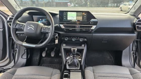 Citroen C4X 1.2 Бензин 100кс, в ГАРАНЦИЯ - 20000 € / 39116.60 лв. - 31149428 11