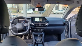 Citroen C4X 1.2 Бензин 100кс, в ГАРАНЦИЯ - 20000 € / 39116.60 лв. - 31149428 10