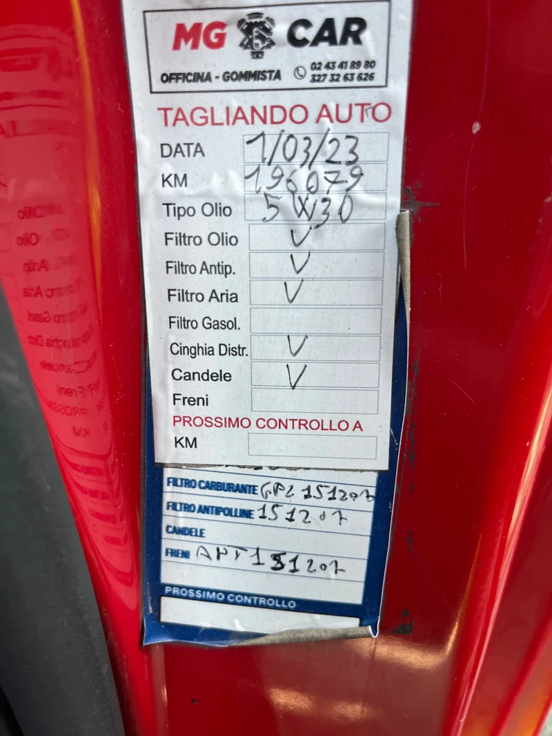 Fiat 500 1.2i + BRC-GAZ, снимка 13 - Автомобили и джипове - 52581342