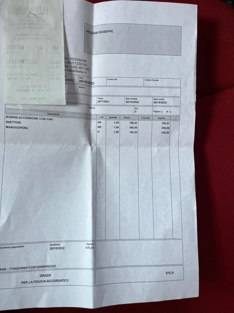 Fiat 500 1.2i + BRC-GAZ, снимка 17 - Автомобили и джипове - 52581342